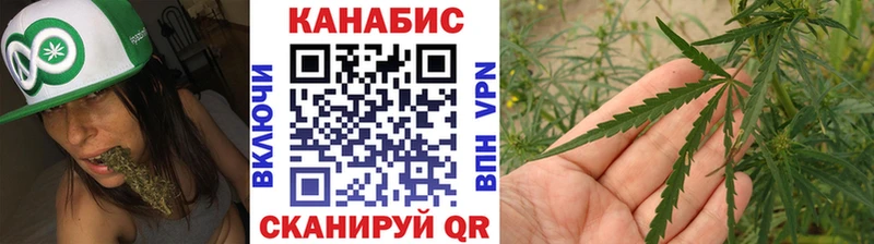 Магазин наркотиков Батайск Галлюциногенные грибы  СОЛЬ  Кокаин  Гашиш  Меф мяу мяу  мега tor  Марихуана 