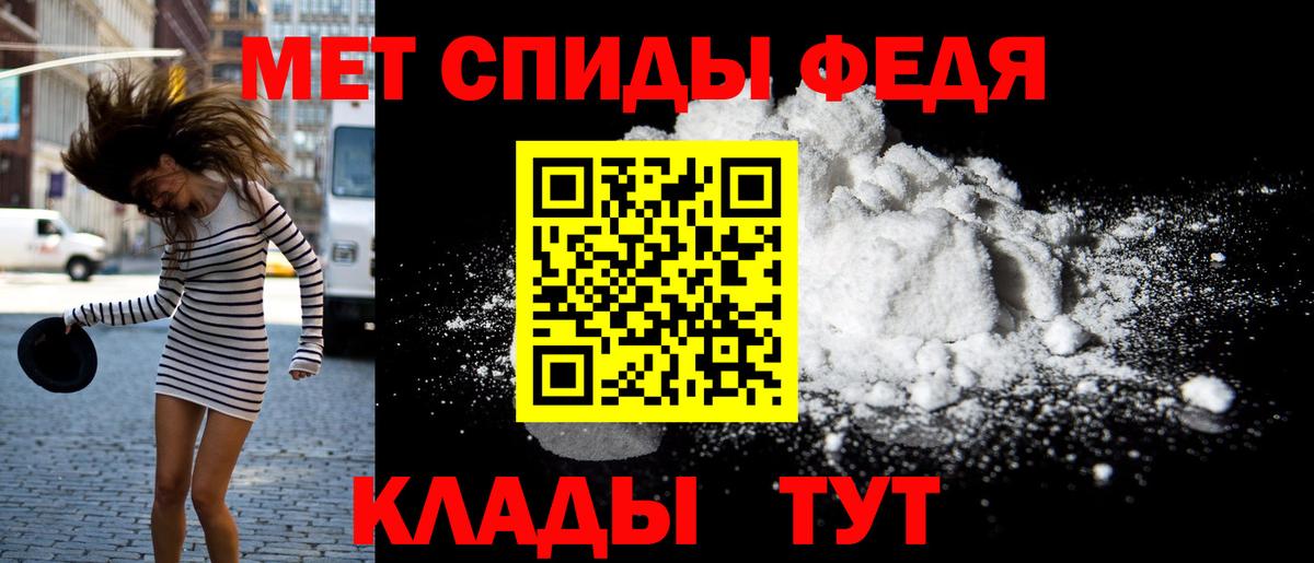 Батайск  АМФ Premium  Вход с VPN 
