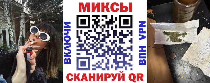 БУТИРАТ 99% гидра как войти сайты даркнета формула Батайск