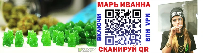 мориарти наркотические препараты  Батайск  Canna-Cookies конопля  закладки 