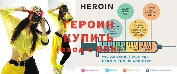 наркотики Лихославль