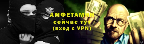 дистиллят марихуана Лиски