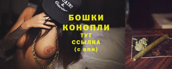 наркотики Лихославль