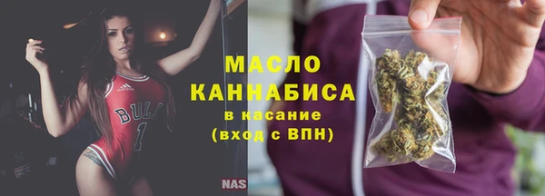 наркотики Лихославль