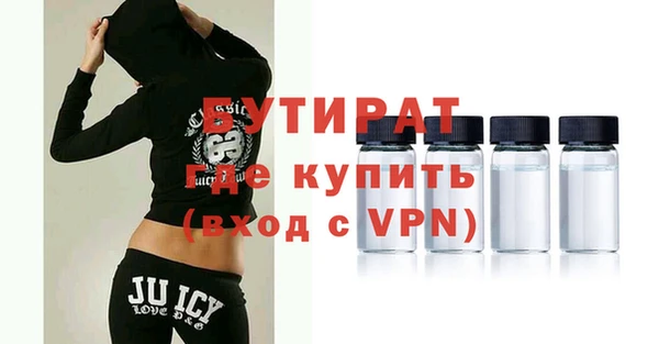 наркотики Лихославль