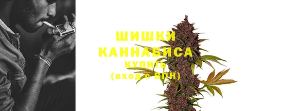 наркотики Лихославль