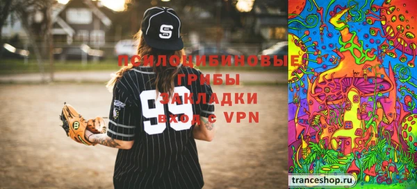 дистиллят марихуана Лиски