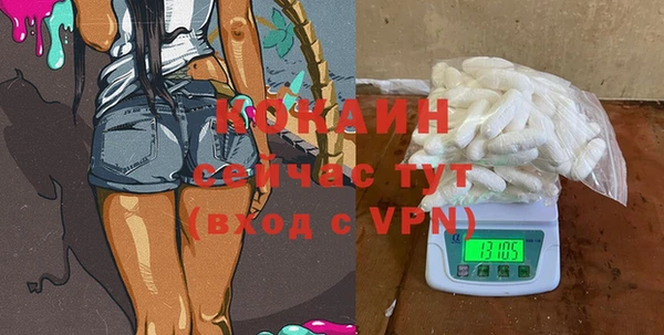 метадон Бугульма