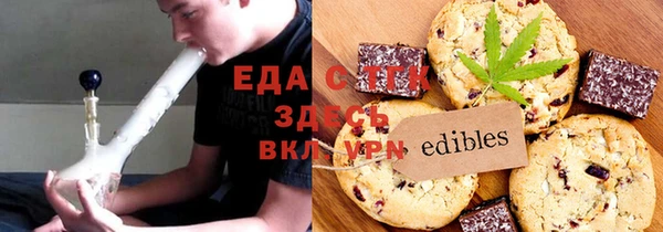 СК Ладушкин
