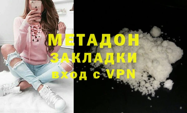 каннабис Лабытнанги