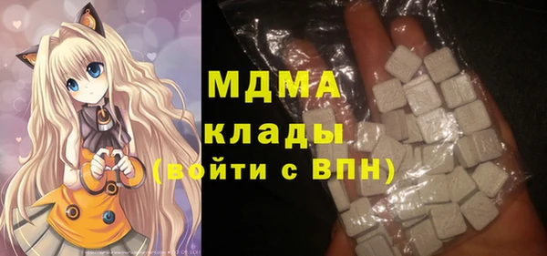наркотики Лихославль
