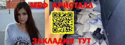 дурь Балашиха