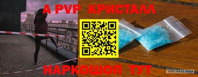 mix Балашиха