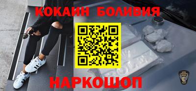 mix Балашиха
