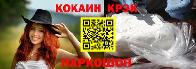 дурь Балашиха