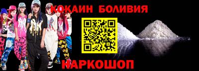 марихуана Балаково