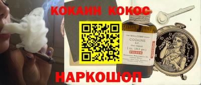 mix Балашиха
