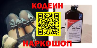 мефедрон мука Беслан