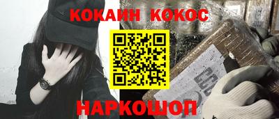 mix Балашиха