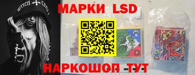 дурь Балашиха