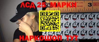 дурь Балашиха