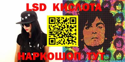 кокаин премиум Балахна