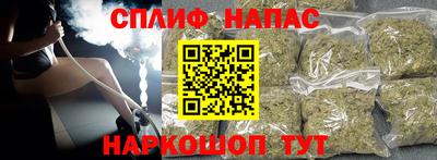 mix Балашиха