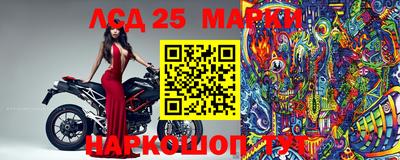 mix Балашиха