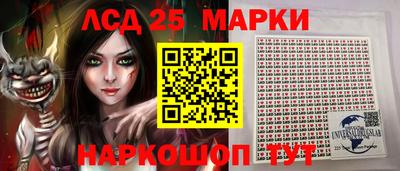 дурь Балашиха