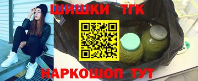 mix Балашиха