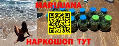 mix Балашиха