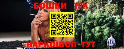 дурь Балашиха