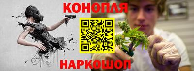 mix Балашиха
