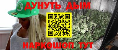 mix Балашиха