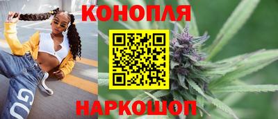 дурь Балашиха