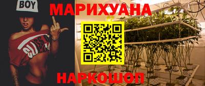 COCAINE Балаково