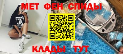 mix Балашиха