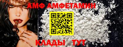 PSILOCYBIN Бийск
