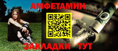 mix Балашиха