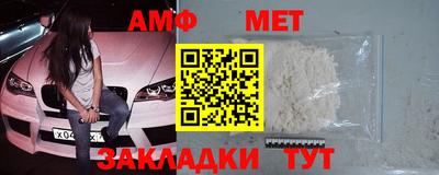 дурь Балашиха