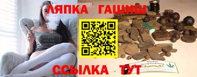 дурь Балашиха