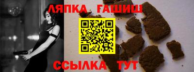 mix Балашиха
