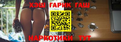 mix Балашиха