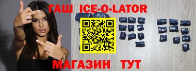 дурь Балашиха