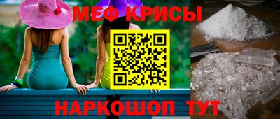 марихуана Балаково